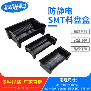 ���o�SMT�ϱP��������Ϻо��ϱP�Ϻв������ԭ���ώ��P����