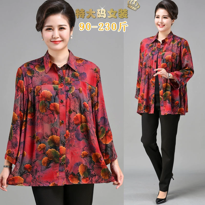Кардиган Новый Летний принт верхняя одежда новый цвет цветок цвет топ шелк хлопок плюс размер 7XL Плюс Размер 230 кг