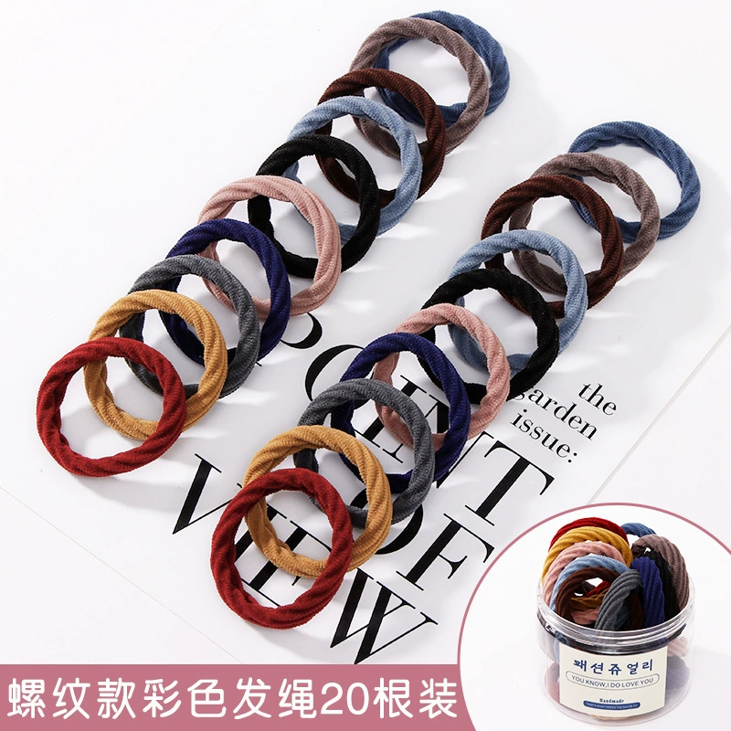 Hair Rope Set (cute harmless) Korean-Style Elastic Hair Ties, No Hair Damage, 20 pcs Jar