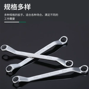 (Оптовые продажи), гаечный ключ, очки, зеркальный эффект, 32mm