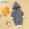 Brand autumn three dimensional knitted bodysuit with hood