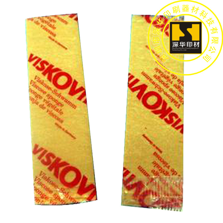 供应纤维制造上光材料印刷器材吸水力强的进口水泡