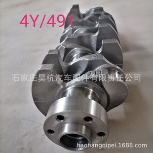 �S�����l4Y���S491���S�𱭺��{�l�әC�������SOE134111-73010