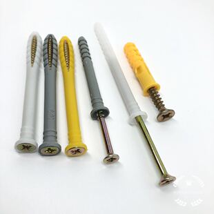 M6*40��ɫ�z����������Û����Û�ݽz������Û������Û˨�z��