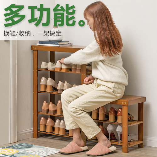 Shoe changing stool household solid wood small stool bench sofa stool low stool small chair fabric stool foot pedal children's wooden stool