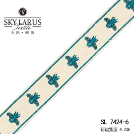 花边;靠垫/抱枕