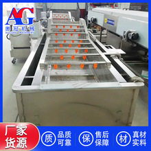 ��ϴ�Ĺ��C�� �ك�ʯ������ϴ�ӹ���ˮ�� ե֭���������ϴ���ݙC