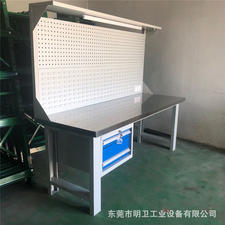 佛山江门钳工带灯装配维修工作台包不锈钢车间重型包装桌操作台