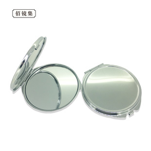 70��yʽ���y�R�½�ɫ�ۯB��y�S��DIY�W��������廯�y�R�ӽ���