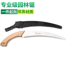 �����ʽ�ֹ�ľ��� ľ���@����� �����i��ְ��辰����ľ������