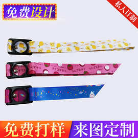 水壶挂绳定制耐磨尼龙户外水壶带热转印LOGO不掉色农人水壶挂带