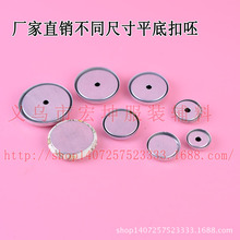 ���l�����X���� ���Ʒƽ���b��� ƽ�׎��׿���diy�Ʒ���