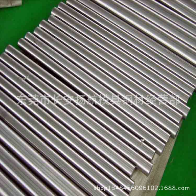 102Cr17Mo（S45990）不锈钢棒 圆棒 圆钢 光圆 光棒 不锈钢板