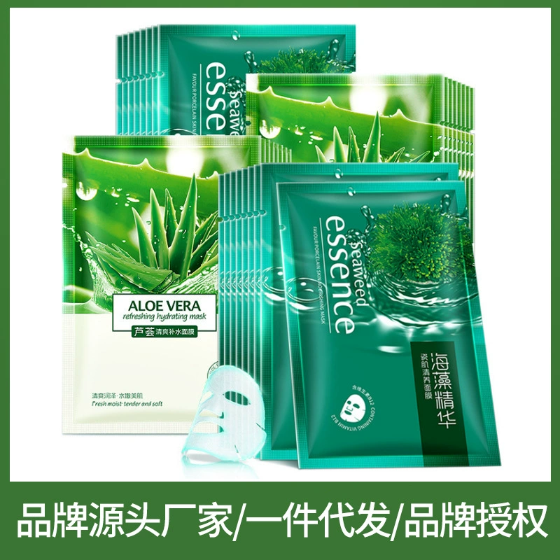 Маска-патч Oppe с алоэ вера: глубокое увлажнение, питание и восстановление кожи