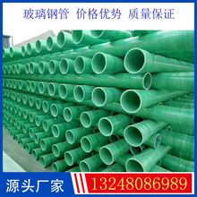 �Ϻ����ڸ�����������䓹ܵ��Aɰ�����R����|���NҎ��ߴ�DN100-