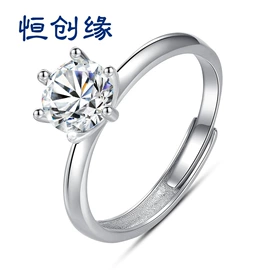 戒指;项链;耳钉