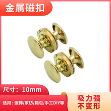 �S���¿�10mm�p��ײᔴ��o �X��С�ſۏ��������^�}�F�yԇ����