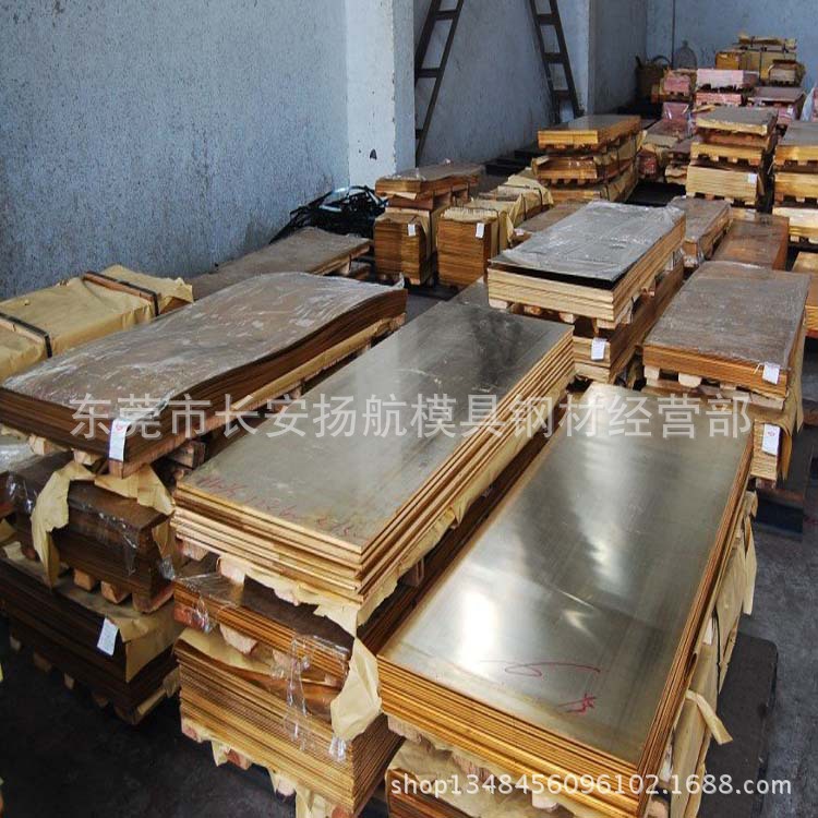 批发高导电c18150铬锆铜棒 电极高硬c18150铬锆铜棒材 c18150圆棒