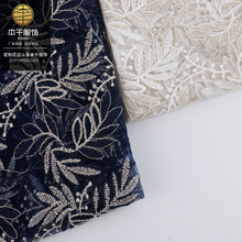 ��ɫ�ٽz���Ͻ𾀝M���̽���߅�W���F؛ͯ�b�o�϶�ɫ�W��ˮ��