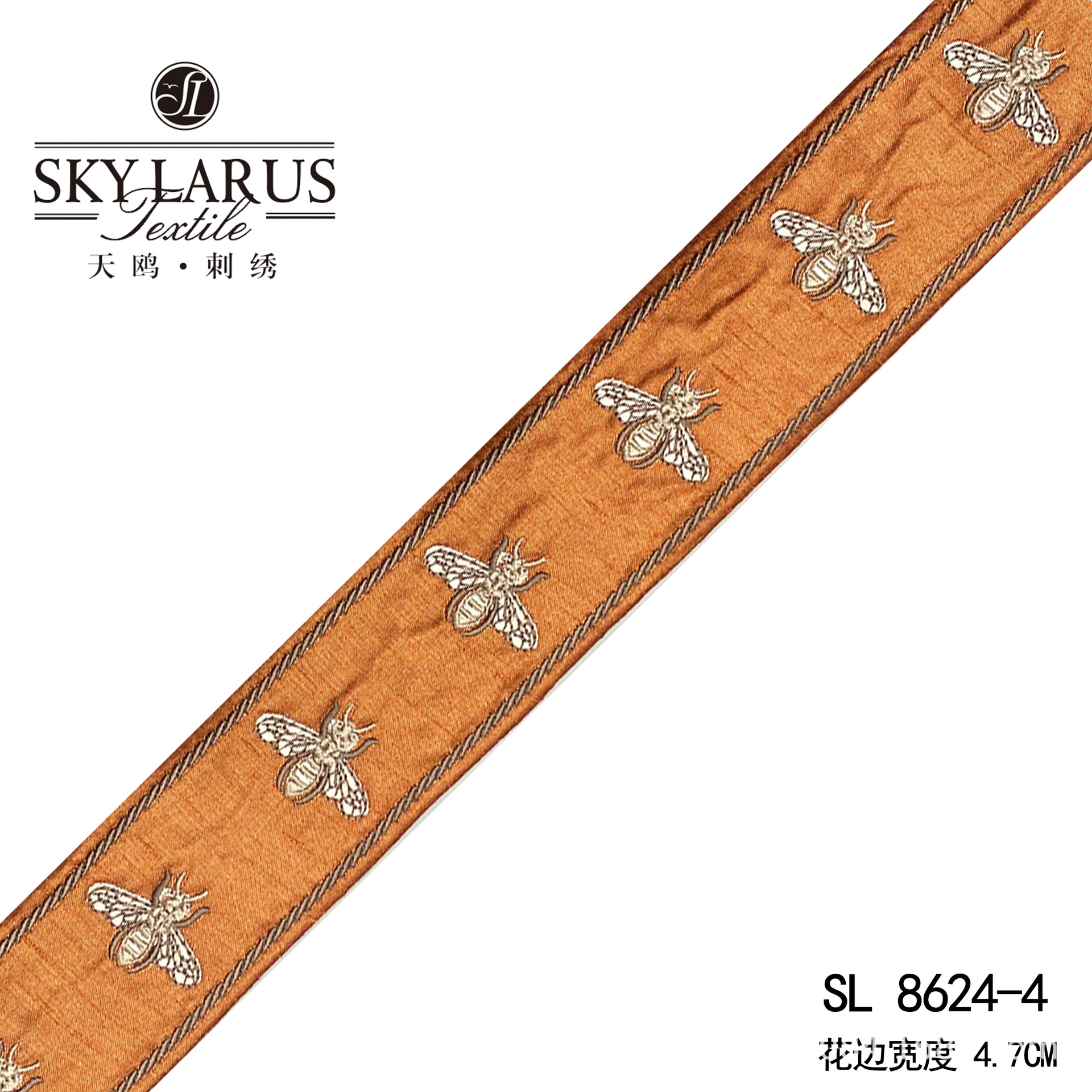 天鸥刺绣绣花高档花边 窗帘抱枕服装辅料4.7公分绣花刺绣花边