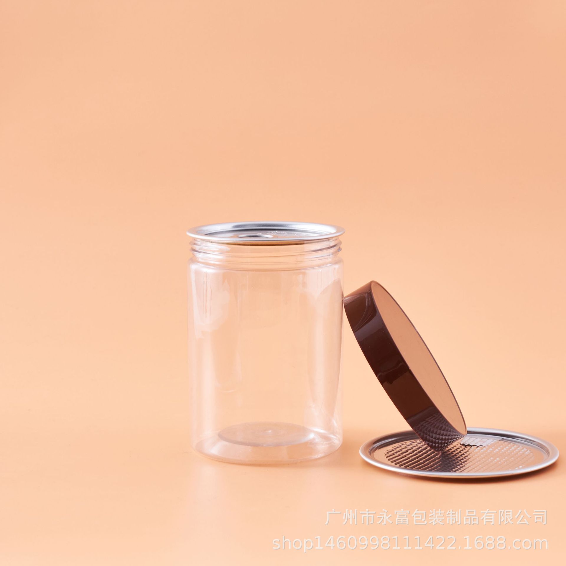 专业生产PET易拉罐 胶罐 五谷杂粮罐 量大从优密封密封罐环保