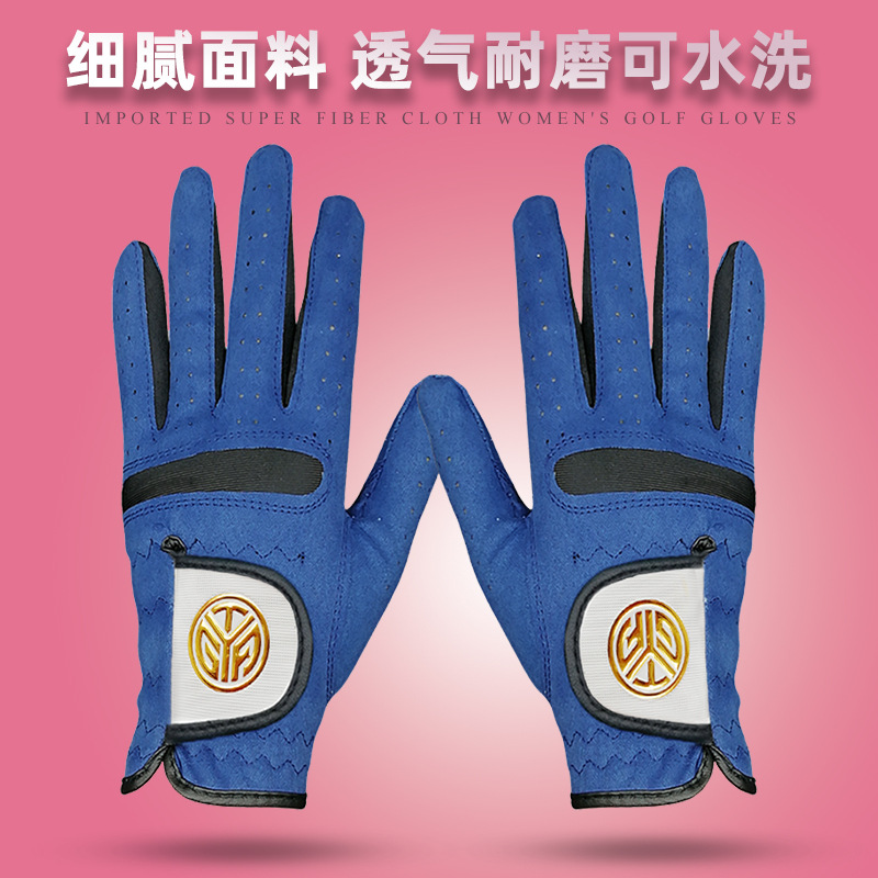 Guantes de golf de microfibra de tela de protección solar transpirable resistente al desgaste guantes de golf lavables con LOGO