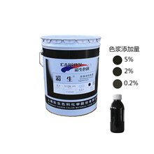 ��ɫ�{���l ˮ��̿��ɫ�{�S��ֱ�� 20KG�b��ÿKG�΃r��