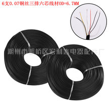 6֧0.07�~�z������о���Ĺ��z�ߜ���Ӿ� OD=6.7MM����B�Ӿ�