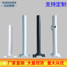 һwʽ·֧ܵ·ͥԺ·֧̫·̫֧