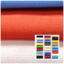 喷气涤棉13070 制服衬衫面料 制服夏装斜纹面料 TC斜纹衬衫布