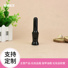 6603C�ˢ�����c���Pƿ�����P���L�P11ml���bƿ