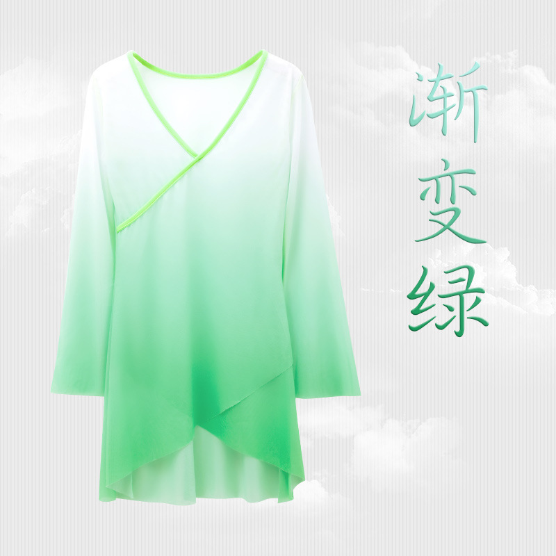 Ropa de práctica de danza clásica para niños ropa de rendimiento de danza étnica para niños ropa de estilo chino de verano para mujeres ropa de gasa de baile de encanto corporal