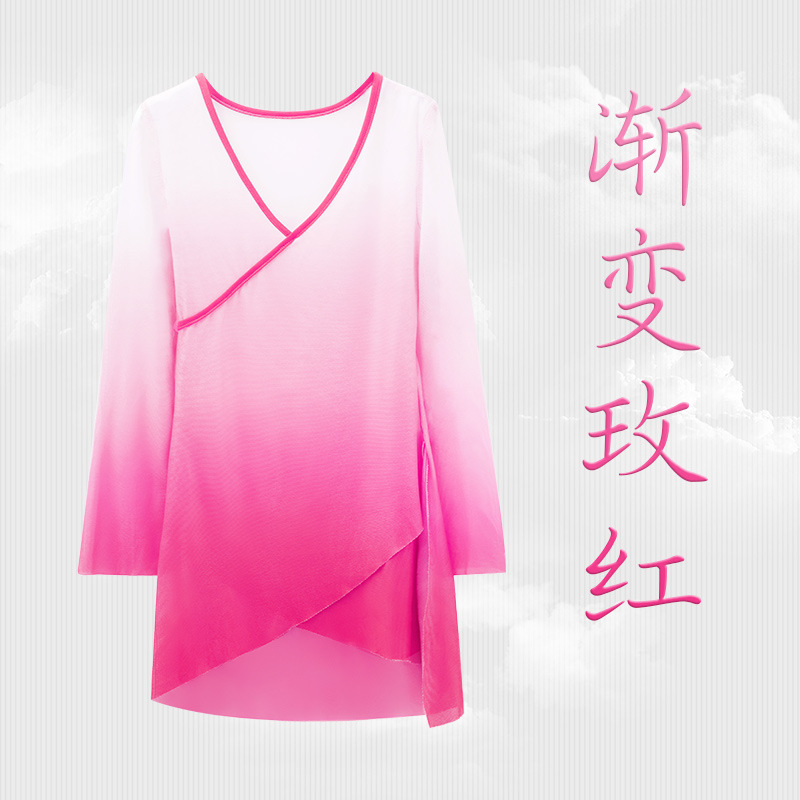 Ropa de práctica de danza clásica para niños ropa de rendimiento de danza étnica para niños ropa de estilo chino de verano para mujeres ropa de gasa de baile de encanto corporal