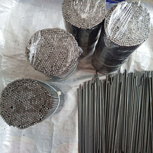 82B�{ֱ���� 6*286MM̼������Ӳ�ȘO��܇�S���� ���_13%��Ʊ