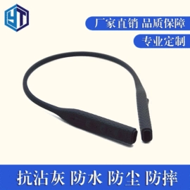 橡胶模;硅胶管;CNC加工
