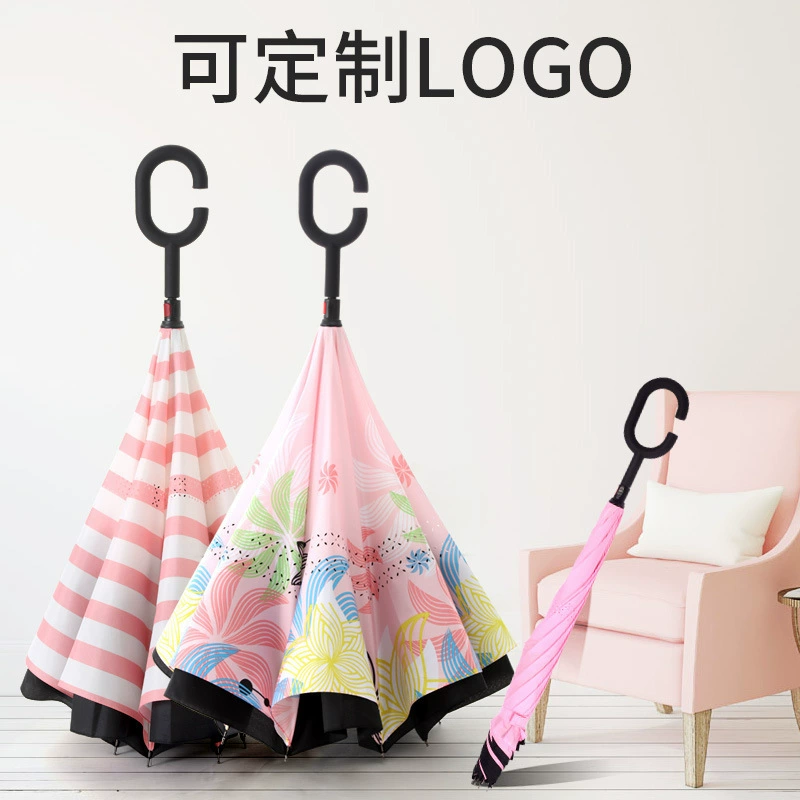 Double-layer umbrella for car, Birthday gift