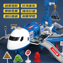 ¿ͯߴ̖wCռ{CˤǶ๦܇ģ