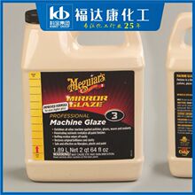 ���Ϲ��� ���⒁��ˮ 1̖3̖����ˮ�M�� ģ�߮aƷ����