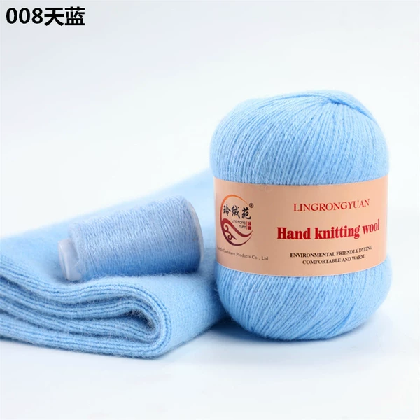008 sky blue