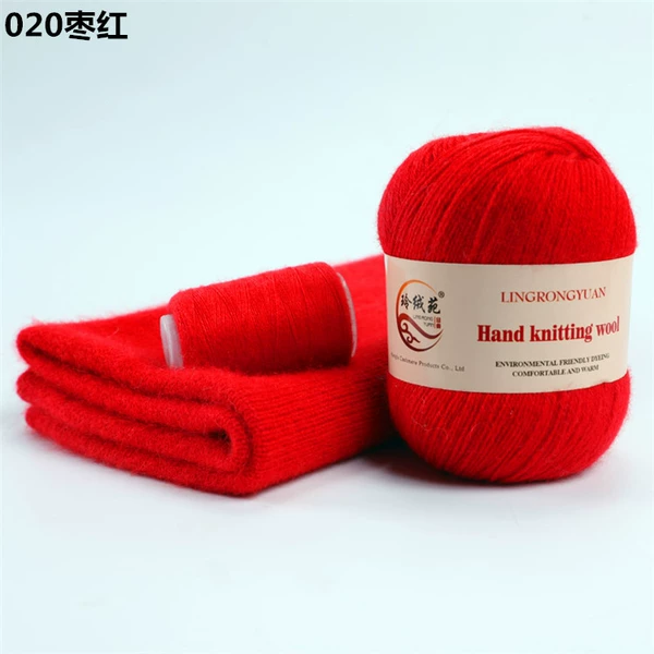 020 jujube red