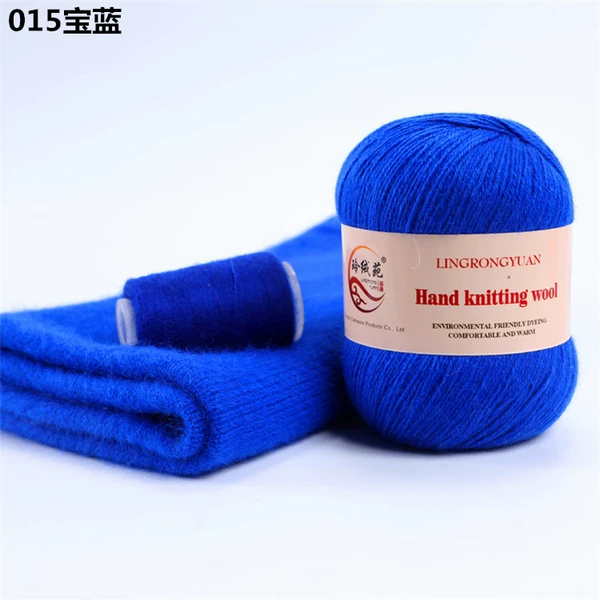 015 Royal Blue