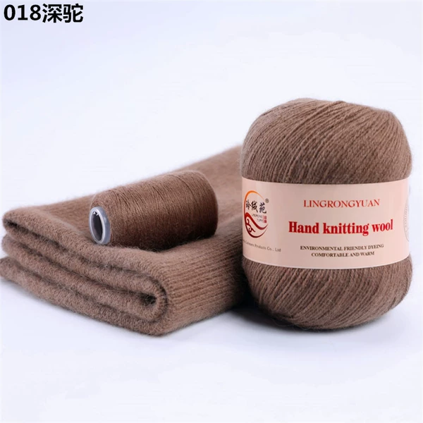 018 deep camel