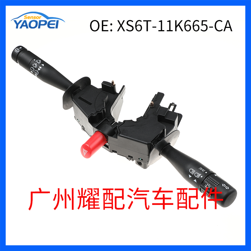 Xs6T-11K665-Ca Is Suitable for 96-08 Ford Fiesta Steering Column Indicator Turn Signal Switch