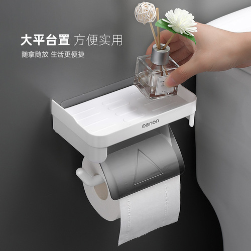 Toilet paper holder, face towel paper roll holder, plastic bathroom tissue toilet waterproof kitchen paper holder storage