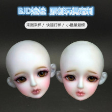 8��BJD�������w���������������żЬbjd���޷�ģ���a����