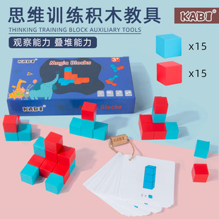 ���w���g˼�S�eľ�����wƴ�D�̾߃�ͯ������Ƕ��_˹���Kħ�����