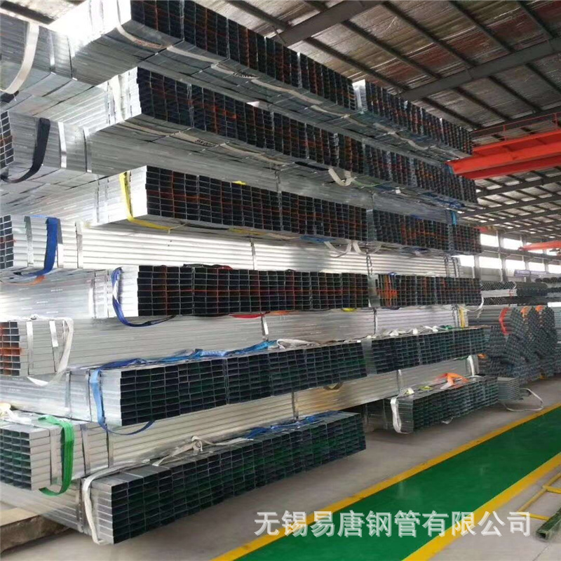 镀锌方管30*50镀锌方管38*58*2方管50*100*4热镀锌方管建筑用