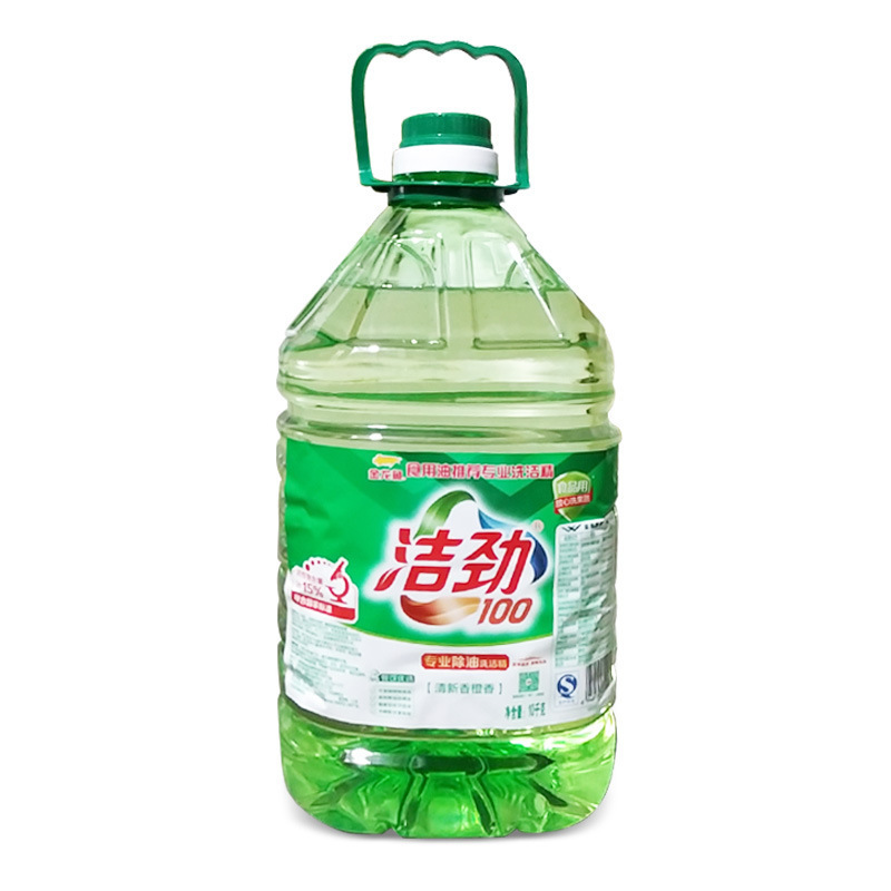 Wholesale 2 Barrels of Jijin 100 Arowana Dishwashing Liquid Large Barrel Single Pump Fresh Orange 10kg Dishwashing Vegetables and Fruits Wholesale 2 Barrels of Jijin 100 Arowana Dishwashing Liquid Large Barrel Single Pump Fresh Orange 10kg Dishwashing Vegetables and Fruits