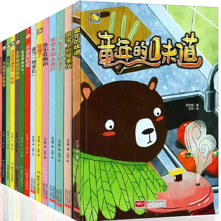 Детские книги в твёрдом переплёте 60 шт. 0–6 лет со звуковым сопровождением