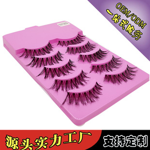 �羳؛Դ5���b�۽�ë͸�����������y��Ȼ�ٽ�ë�S�����l